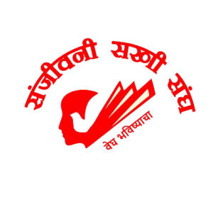 sanjivanee logo removebg preview