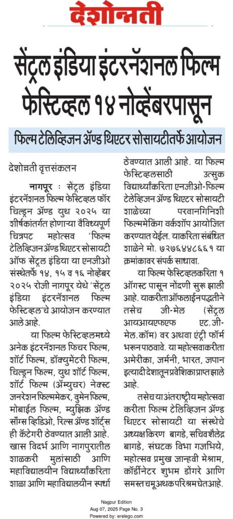 whatsapp image 2025 08 07 at 11.21.09 (1)