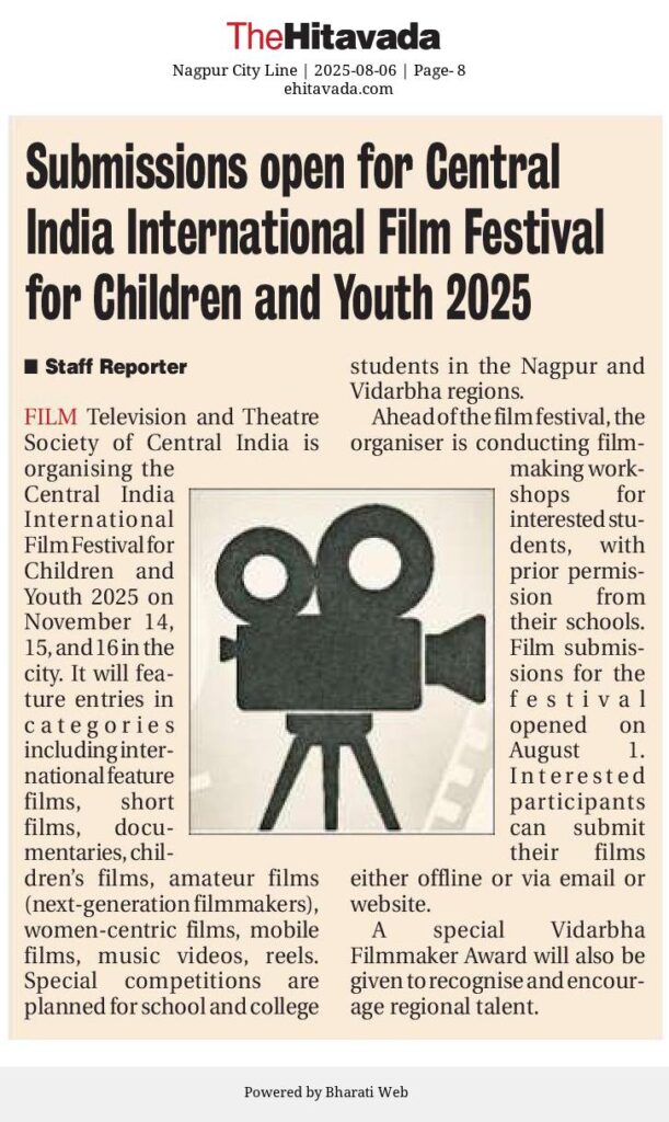 whatsapp image 2025 08 07 at 11.21.09